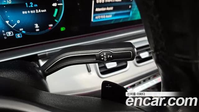 2020 Mercedes-Benz GLE-Class W167 GLE300d 4MATIC Sold VIN W1NFB1KB1LA228492 – odometer reading 2020 Mercedes-Benz GLE-Class W167 GLE300d 4MATIC Sold VIN W1NFB1KB1LA228492 – odometer reading