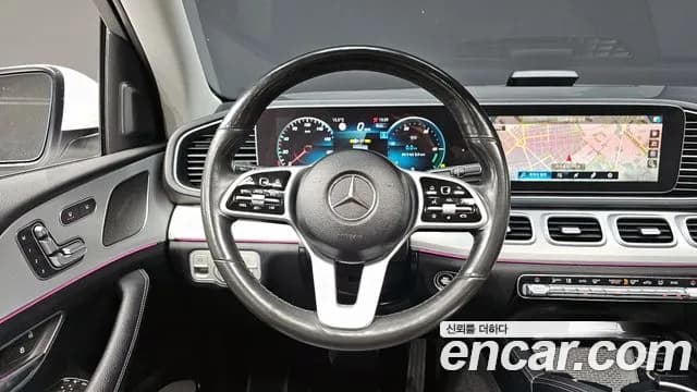 2020 Mercedes-Benz GLE-Class W167 GLE300d 4MATIC Sold VIN W1NFB1KB1LA228492 – photo 11 2020 Mercedes-Benz GLE-Class W167 GLE300d 4MATIC Sold VIN W1NFB1KB1LA228492 – photo 11