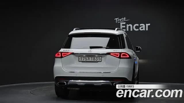 2020 Mercedes-Benz GLE-Class W167 GLE300d 4MATIC Sold VIN W1NFB1KB1LA228492 – photo 12 2020 Mercedes-Benz GLE-Class W167 GLE300d 4MATIC Sold VIN W1NFB1KB1LA228492 – photo 12