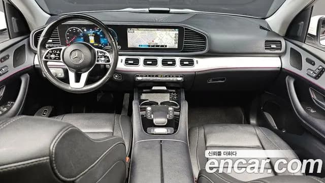 2020 Mercedes-Benz GLE-Class W167 GLE300d 4MATIC Sold VIN W1NFB1KB1LA228492 – photo 17 2020 Mercedes-Benz GLE-Class W167 GLE300d 4MATIC Sold VIN W1NFB1KB1LA228492 – photo 17