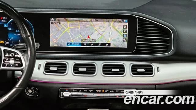 2020 Mercedes-Benz GLE-Class W167 GLE300d 4MATIC Sold VIN W1NFB1KB1LA228492 – photo 20 2020 Mercedes-Benz GLE-Class W167 GLE300d 4MATIC Sold VIN W1NFB1KB1LA228492 – photo 20