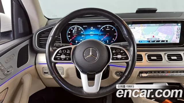 2021 Mercedes-Benz GLE-Class W167 GLE300d 4MATIC Sold VIN W1NFB1KB5MA482191 – front exterior 2021 Mercedes-Benz GLE-Class W167 GLE300d 4MATIC Sold VIN W1NFB1KB5MA482191 – front exterior