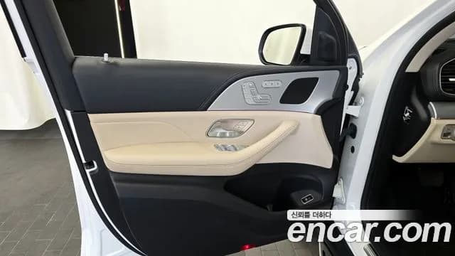 2021 Mercedes-Benz GLE-Class W167 GLE300d 4MATIC Sold VIN W1NFB1KB5MA482191 – dashboard 2021 Mercedes-Benz GLE-Class W167 GLE300d 4MATIC Sold VIN W1NFB1KB5MA482191 – dashboard