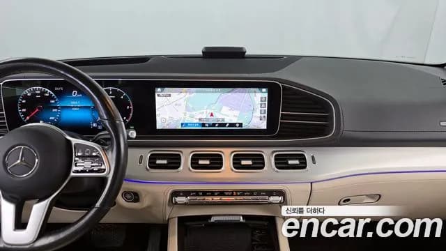 2021 Mercedes-Benz GLE-Class W167 GLE300d 4MATIC Sold VIN W1NFB1KB5MA482191 – undercarriage 2021 Mercedes-Benz GLE-Class W167 GLE300d 4MATIC Sold VIN W1NFB1KB5MA482191 – undercarriage