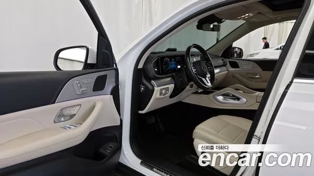 2021 Mercedes-Benz GLE-Class W167 GLE300d 4MATIC Sold VIN W1NFB1KB5MA482191 – photo 13 2021 Mercedes-Benz GLE-Class W167 GLE300d 4MATIC Sold VIN W1NFB1KB5MA482191 – photo 13