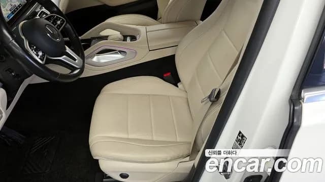 2021 Mercedes-Benz GLE-Class W167 GLE300d 4MATIC Sold VIN W1NFB1KB5MA482191 – photo 20 2021 Mercedes-Benz GLE-Class W167 GLE300d 4MATIC Sold VIN W1NFB1KB5MA482191 – photo 20