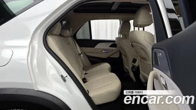 2021 Mercedes-Benz GLE-Class W167 GLE300d 4MATIC Sold VIN W1NFB1KB5MA482191 – photo 22 2021 Mercedes-Benz GLE-Class W167 GLE300d 4MATIC Sold VIN W1NFB1KB5MA482191 – photo 22
