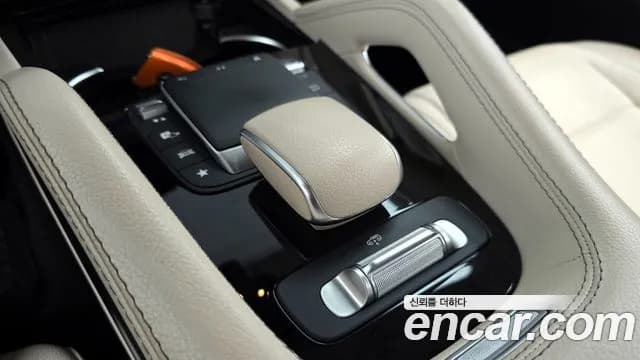 2021 Mercedes-Benz GLE-Class W167 GLE300d 4MATIC Sold VIN W1NFB1KB5MA482191 – photo 25 2021 Mercedes-Benz GLE-Class W167 GLE300d 4MATIC Sold VIN W1NFB1KB5MA482191 – photo 25