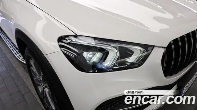 2021 Mercedes-Benz GLE-Class W167 GLE300d 4MATIC Sold VIN W1NFB1KB5MA482191 – photo 28 2021 Mercedes-Benz GLE-Class W167 GLE300d 4MATIC Sold VIN W1NFB1KB5MA482191 – photo 28