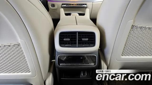 2021 Mercedes-Benz GLE-Class W167 GLE300d 4MATIC Sold VIN W1NFB1KB5MA482191 – photo 29 2021 Mercedes-Benz GLE-Class W167 GLE300d 4MATIC Sold VIN W1NFB1KB5MA482191 – photo 29