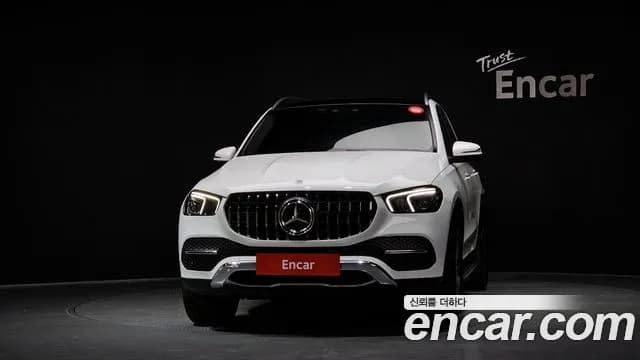 2021 Mercedes-Benz GLE-Class W167 GLE300d 4MATIC Sold VIN W1NFB1KB5MA482191 – photo 30 2021 Mercedes-Benz GLE-Class W167 GLE300d 4MATIC Sold VIN W1NFB1KB5MA482191 – photo 30