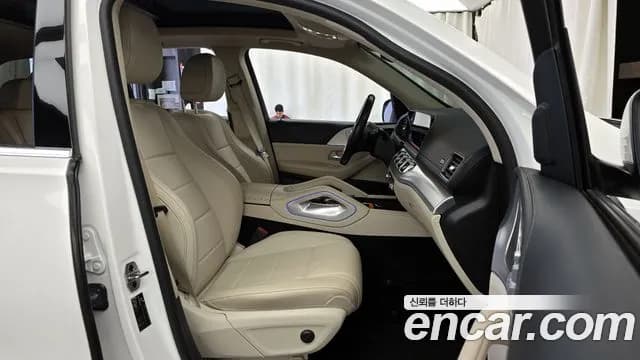 2021 Mercedes-Benz GLE-Class W167 GLE300d 4MATIC Sold VIN W1NFB1KB5MA482191 – photo 31 2021 Mercedes-Benz GLE-Class W167 GLE300d 4MATIC Sold VIN W1NFB1KB5MA482191 – photo 31