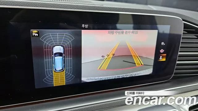2020 Mercedes-Benz GLE-Class W167 GLE300d 4MATIC Sold VIN W1NFB1KB8LA142757 – engine bay 2020 Mercedes-Benz GLE-Class W167 GLE300d 4MATIC Sold VIN W1NFB1KB8LA142757 – engine bay