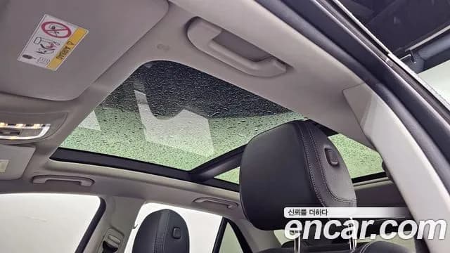 2020 Mercedes-Benz GLE-Class W167 GLE300d 4MATIC Sold VIN W1NFB1KB8LA142757 – exterior detail 2020 Mercedes-Benz GLE-Class W167 GLE300d 4MATIC Sold VIN W1NFB1KB8LA142757 – exterior detail