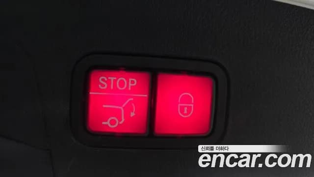 2020 Mercedes-Benz GLE-Class W167 GLE300d 4MATIC Sold VIN W1NFB1KB8LA142757 – undercarriage 2020 Mercedes-Benz GLE-Class W167 GLE300d 4MATIC Sold VIN W1NFB1KB8LA142757 – undercarriage
