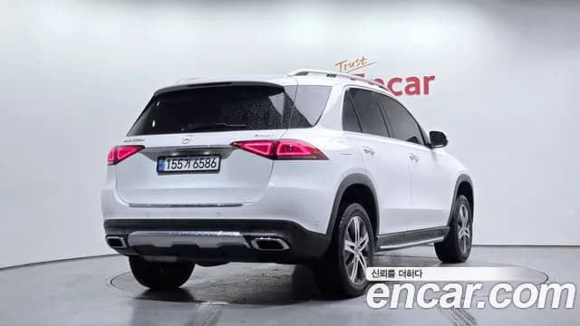 2020 Mercedes-Benz GLE-Class W167 GLE300d 4MATIC Sold VIN W1NFB1KB8LA142757 – odometer reading 2020 Mercedes-Benz GLE-Class W167 GLE300d 4MATIC Sold VIN W1NFB1KB8LA142757 – odometer reading