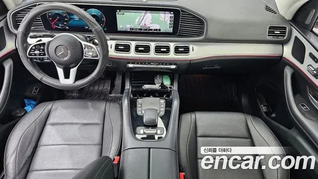 2020 Mercedes-Benz GLE-Class W167 GLE300d 4MATIC Sold VIN W1NFB1KB8LA142757 – photo 12 2020 Mercedes-Benz GLE-Class W167 GLE300d 4MATIC Sold VIN W1NFB1KB8LA142757 – photo 12