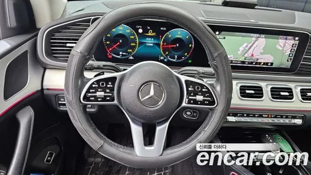 2020 Mercedes-Benz GLE-Class W167 GLE300d 4MATIC Sold VIN W1NFB1KB8LA142757 – photo 18 2020 Mercedes-Benz GLE-Class W167 GLE300d 4MATIC Sold VIN W1NFB1KB8LA142757 – photo 18