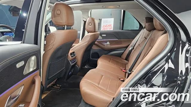 2025 Mercedes-Benz GLE-Class W167 GLE350 4MATIC Sold VIN W1NFB4FB0SB467357 – engine bay 2025 Mercedes-Benz GLE-Class W167 GLE350 4MATIC Sold VIN W1NFB4FB0SB467357 – engine bay