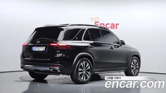 2025 Mercedes-Benz GLE-Class W167 GLE350 4MATIC Sold VIN W1NFB4FB0SB467357 – odometer reading 2025 Mercedes-Benz GLE-Class W167 GLE350 4MATIC Sold VIN W1NFB4FB0SB467357 – odometer reading