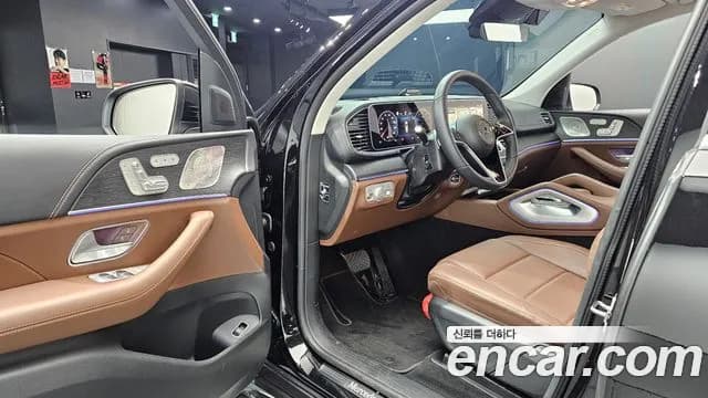 2025 Mercedes-Benz GLE-Class W167 GLE350 4MATIC Sold VIN W1NFB4FB0SB467357 – photo 14 2025 Mercedes-Benz GLE-Class W167 GLE350 4MATIC Sold VIN W1NFB4FB0SB467357 – photo 14
