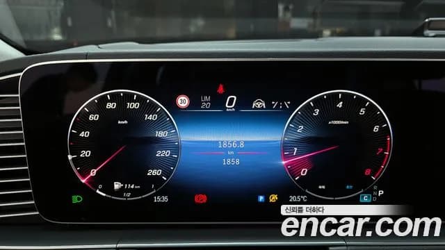 2025 Mercedes-Benz GLE-Class W167 GLE350 4MATIC Sold VIN W1NFB4FB3SB442078 – photo 33 2025 Mercedes-Benz GLE-Class W167 GLE350 4MATIC Sold VIN W1NFB4FB3SB442078 – photo 33