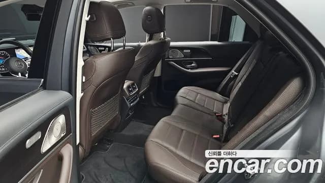 2022 Mercedes-Benz GLE-Class W167 GLE350e 4MATIC Sold VIN W1NFB5EB7NA748234 – exterior detail 2022 Mercedes-Benz GLE-Class W167 GLE350e 4MATIC Sold VIN W1NFB5EB7NA748234 – exterior detail