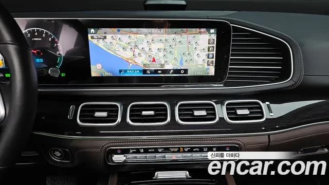 2022 Mercedes-Benz GLE-Class W167 GLE350e 4MATIC Sold VIN W1NFB5EB7NA748234 – odometer reading 2022 Mercedes-Benz GLE-Class W167 GLE350e 4MATIC Sold VIN W1NFB5EB7NA748234 – odometer reading