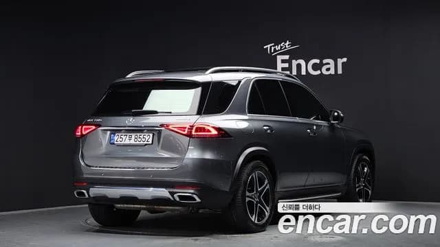 2022 Mercedes-Benz GLE-Class W167 GLE350e 4MATIC Sold VIN W1NFB5EB7NA748234 – photo 14 2022 Mercedes-Benz GLE-Class W167 GLE350e 4MATIC Sold VIN W1NFB5EB7NA748234 – photo 14