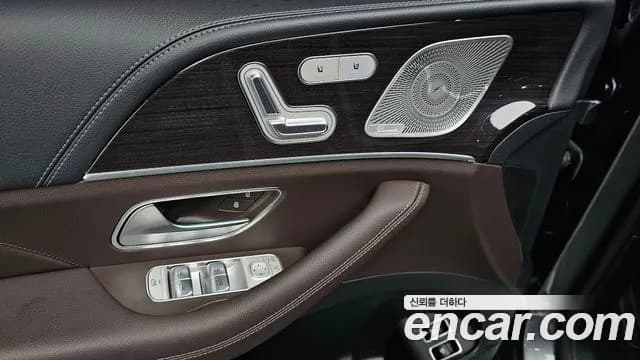 2022 Mercedes-Benz GLE-Class W167 GLE350e 4MATIC Sold VIN W1NFB5EB7NA748234 – photo 16 2022 Mercedes-Benz GLE-Class W167 GLE350e 4MATIC Sold VIN W1NFB5EB7NA748234 – photo 16
