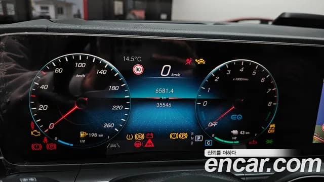 2022 Mercedes-Benz GLE-Class W167 GLE350e 4MATIC Sold VIN W1NFB5EB7NA748234 – photo 20 2022 Mercedes-Benz GLE-Class W167 GLE350e 4MATIC Sold VIN W1NFB5EB7NA748234 – photo 20