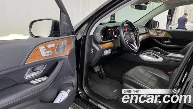 2020 Mercedes-Benz GLE-Class W167 GLE450 4MATIC Sold VIN W1NFB5KB0LA164713 – trunk area 2020 Mercedes-Benz GLE-Class W167 GLE450 4MATIC Sold VIN W1NFB5KB0LA164713 – trunk area