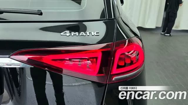 2020 Mercedes-Benz GLE-Class W167 GLE450 4MATIC Sold VIN W1NFB5KB0LA164713 – photo 27 2020 Mercedes-Benz GLE-Class W167 GLE450 4MATIC Sold VIN W1NFB5KB0LA164713 – photo 27