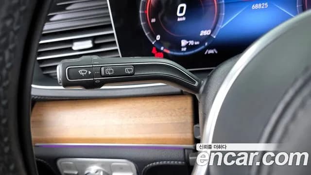2020 Mercedes-Benz GLE-Class W167 GLE450 4MATIC Sold VIN W1NFB5KB0LA164713 – photo 32 2020 Mercedes-Benz GLE-Class W167 GLE450 4MATIC Sold VIN W1NFB5KB0LA164713 – photo 32