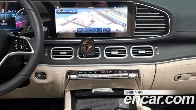 2024 Mercedes-Benz GLE-Class W167 GLE450 4MATIC Sold VIN W1NFB5KB0RB165864 – side profile 2024 Mercedes-Benz GLE-Class W167 GLE450 4MATIC Sold VIN W1NFB5KB0RB165864 – side profile