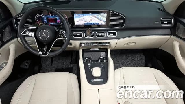 2024 Mercedes-Benz GLE-Class W167 GLE450 4MATIC Sold VIN W1NFB5KB0RB165864 – engine bay 2024 Mercedes-Benz GLE-Class W167 GLE450 4MATIC Sold VIN W1NFB5KB0RB165864 – engine bay