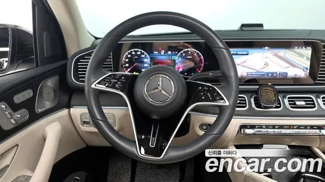 2024 Mercedes-Benz GLE-Class W167 GLE450 4MATIC Sold VIN W1NFB5KB0RB165864 – undercarriage 2024 Mercedes-Benz GLE-Class W167 GLE450 4MATIC Sold VIN W1NFB5KB0RB165864 – undercarriage