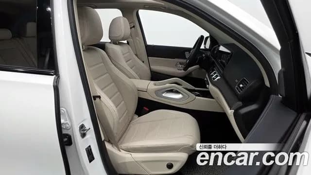 2024 Mercedes-Benz GLE-Class W167 GLE450 4MATIC Sold VIN W1NFB5KB0RB165864 – photo 11 2024 Mercedes-Benz GLE-Class W167 GLE450 4MATIC Sold VIN W1NFB5KB0RB165864 – photo 11