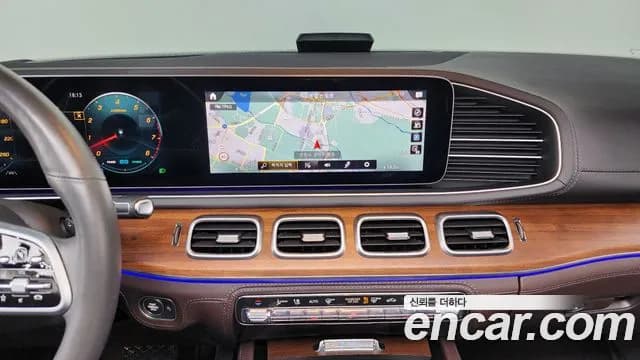 2020 Mercedes-Benz GLE-Class W167 GLE450 4MATIC Sold VIN W1NFB5KB1LA256770 – undercarriage 2020 Mercedes-Benz GLE-Class W167 GLE450 4MATIC Sold VIN W1NFB5KB1LA256770 – undercarriage