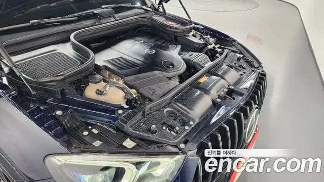 2020 Mercedes-Benz GLE-Class W167 GLE450 4MATIC Sold VIN W1NFB5KB1LA256770 – trunk area 2020 Mercedes-Benz GLE-Class W167 GLE450 4MATIC Sold VIN W1NFB5KB1LA256770 – trunk area