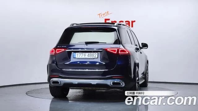2020 Mercedes-Benz GLE-Class W167 GLE450 4MATIC Sold VIN W1NFB5KB1LA256770 – photo 11 2020 Mercedes-Benz GLE-Class W167 GLE450 4MATIC Sold VIN W1NFB5KB1LA256770 – photo 11