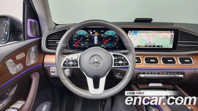 2020 Mercedes-Benz GLE-Class W167 GLE450 4MATIC Sold VIN W1NFB5KB1LA256770 – photo 15 2020 Mercedes-Benz GLE-Class W167 GLE450 4MATIC Sold VIN W1NFB5KB1LA256770 – photo 15