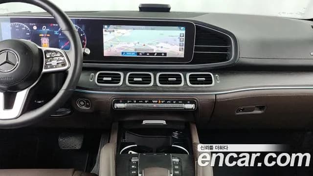2022 Mercedes-Benz GLE-Class W167 GLE450 4MATIC Sold VIN W1NFB5KB1NA673857 – side profile 2022 Mercedes-Benz GLE-Class W167 GLE450 4MATIC Sold VIN W1NFB5KB1NA673857 – side profile