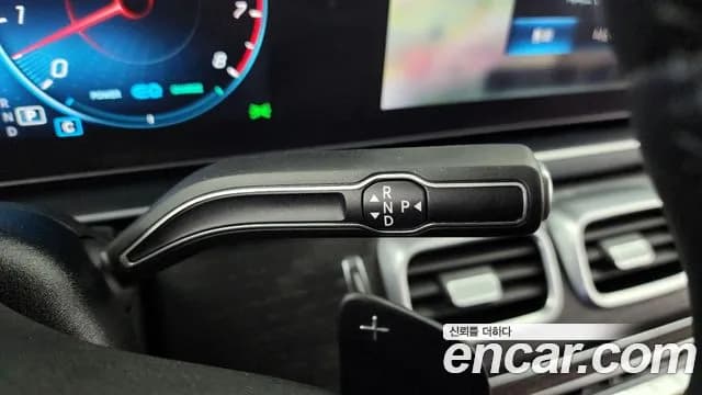 2022 Mercedes-Benz GLE-Class W167 GLE450 4MATIC Sold VIN W1NFB5KB1NA673857 – undercarriage 2022 Mercedes-Benz GLE-Class W167 GLE450 4MATIC Sold VIN W1NFB5KB1NA673857 – undercarriage