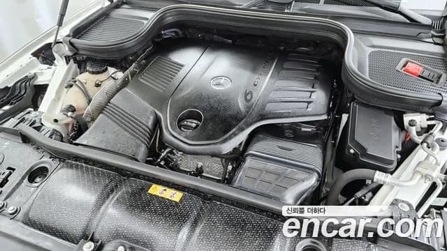 2022 Mercedes-Benz GLE-Class W167 GLE450 4MATIC Sold VIN W1NFB5KB1NA673857 – trunk area 2022 Mercedes-Benz GLE-Class W167 GLE450 4MATIC Sold VIN W1NFB5KB1NA673857 – trunk area