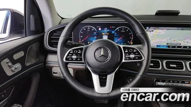 2022 Mercedes-Benz GLE-Class W167 GLE450 4MATIC Sold VIN W1NFB5KB1NA673857 – photo 12 2022 Mercedes-Benz GLE-Class W167 GLE450 4MATIC Sold VIN W1NFB5KB1NA673857 – photo 12