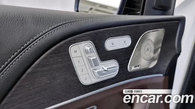 2022 Mercedes-Benz GLE-Class W167 GLE450 4MATIC Sold VIN W1NFB5KB1NA673857 – photo 25 2022 Mercedes-Benz GLE-Class W167 GLE450 4MATIC Sold VIN W1NFB5KB1NA673857 – photo 25