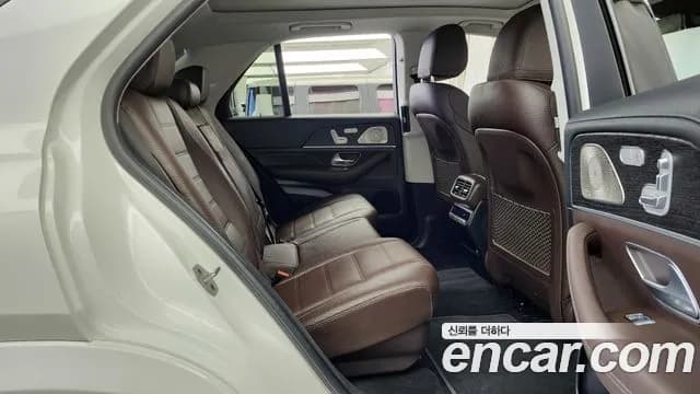 2022 Mercedes-Benz GLE-Class W167 GLE450 4MATIC Sold VIN W1NFB5KB1NA673857 – photo 31 2022 Mercedes-Benz GLE-Class W167 GLE450 4MATIC Sold VIN W1NFB5KB1NA673857 – photo 31