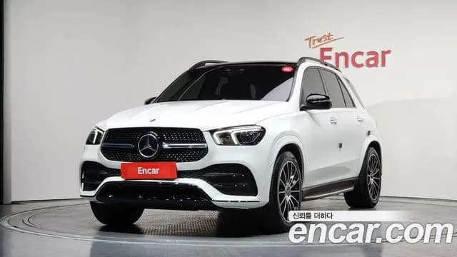 2022 Mercedes-Benz GLE-Class W167 GLE450 4MATIC Sold VIN W1NFB5KB1NA673857 – photo 32 2022 Mercedes-Benz GLE-Class W167 GLE450 4MATIC Sold VIN W1NFB5KB1NA673857 – photo 32