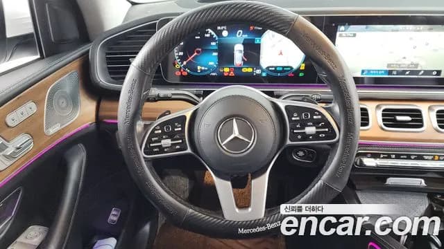 2020 Mercedes-Benz GLE-Class W167 GLE450 4MATIC Sold VIN W1NFB5KB3LA187502 – engine bay 2020 Mercedes-Benz GLE-Class W167 GLE450 4MATIC Sold VIN W1NFB5KB3LA187502 – engine bay
